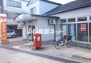郵便局　泉佐野高松郵便局（郵便局）まで1346m
