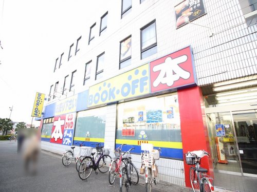 その他　BOOKOFF(ブックオフ) 市川南大野店（その他）まで158m
