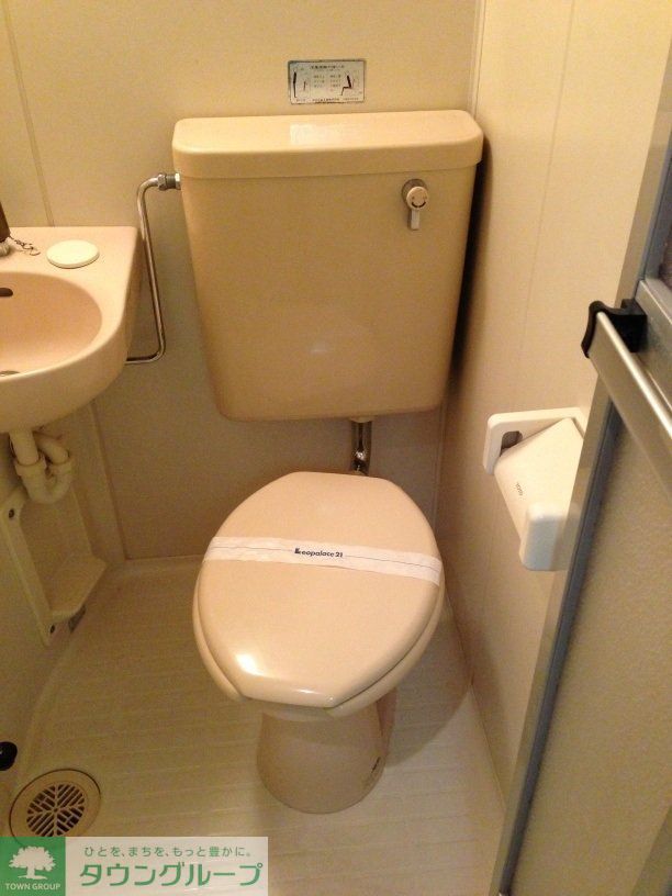 トイレ　設備が現物と異なる場合があります