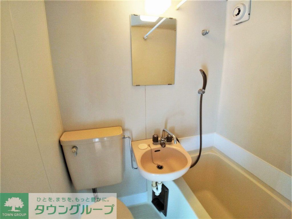 バス・シャワールーム