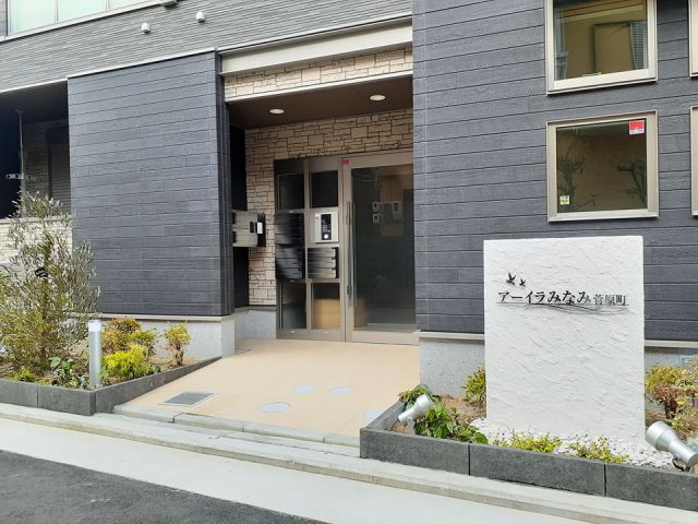 エントランス