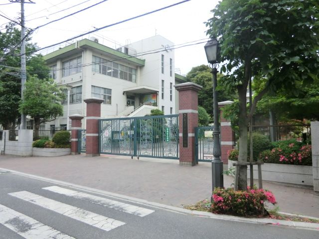 小学校　さいたま市立常盤小学校（小学校）まで540m