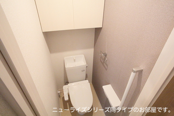 トイレ　図面と現状に相違がある場合には現状を優先