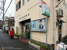 郵便局　横浜中島郵便局（郵便局）まで521m