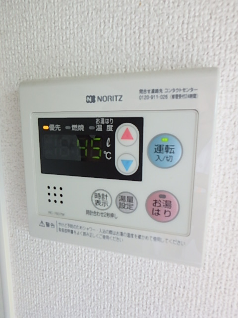 その他　写真は同型・反転タイプのお部屋です☆