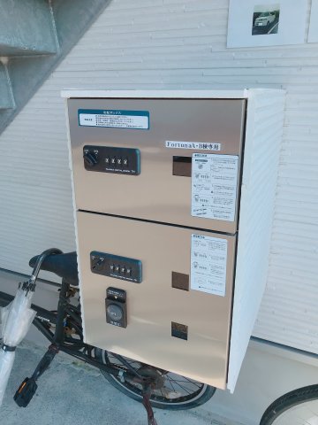その他共有部分　宅配ボックス完備☆