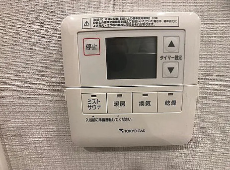 その他設備　参考写真です