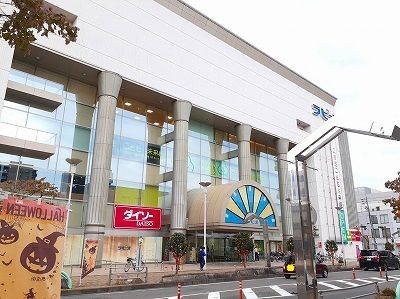 ショッピングセンター　ラピオ　小牧店（ショッピングセンター）まで950m