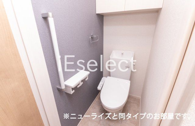 トイレ　※同仕様の画像の為、実際とは異なります