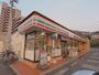 コンビニ　セブンイレブン 広島矢野東2丁目店（コンビニ）まで53m