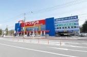 その他　ケーズデンキ日生中央店（その他）まで2234m