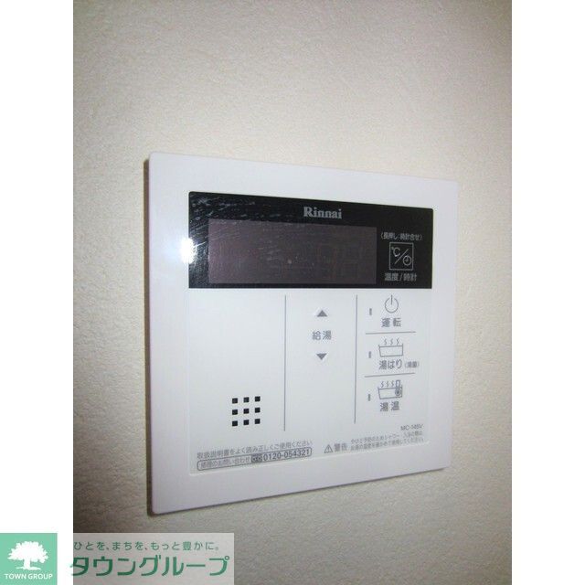 その他　※同タイプ別部屋写真