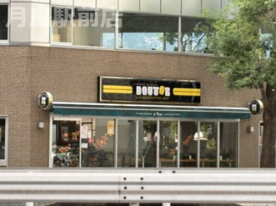 飲食店　ドトールコーヒーショップ 人形町箱崎店（飲食店）まで683m