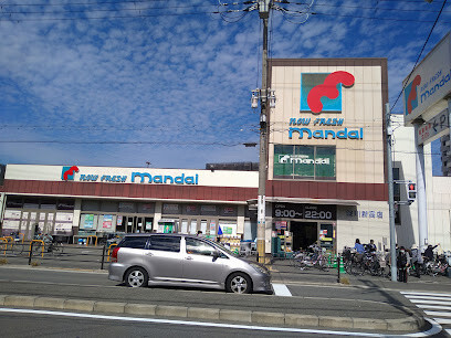 スーパー　万代淀川新高店（スーパー）まで126m