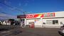 ドラックストア　ツルハドラッグ東光1条店（ドラッグストア）まで608m