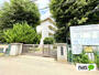 中学校　富士見市立西中学校（中学校）まで1046m