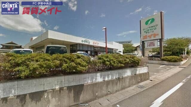 スーパー　ぎゅーとら波切店（スーパー）まで3335m