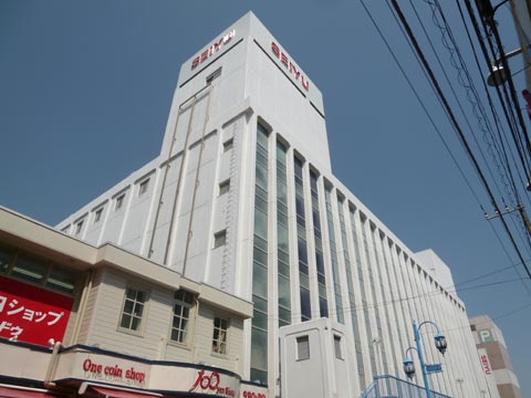 スーパー　西友 大船店（スーパー）まで874m