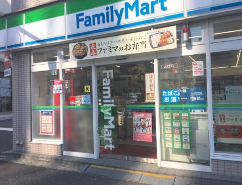 コンビニ　ファミリーマート一の橋店（コンビニ）まで218m