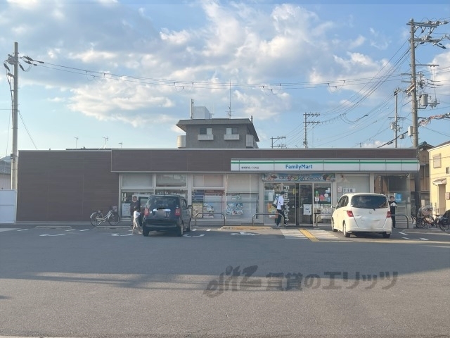 コンビニ　ファミリーマート嵯峨野宮ノ元町（コンビニ）まで500m