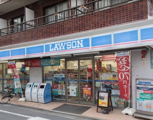 コンビニ　ローソン 目黒中央町二丁目店（コンビニ）まで813m