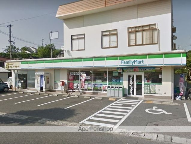 コンビニ　ファミリーマート（コンビニ）まで408m
