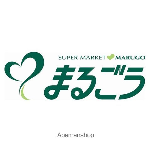 スーパー　まるごう（スーパー）まで519m