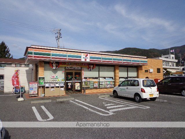 コンビニ　セブンイレブン（コンビニ）まで288m