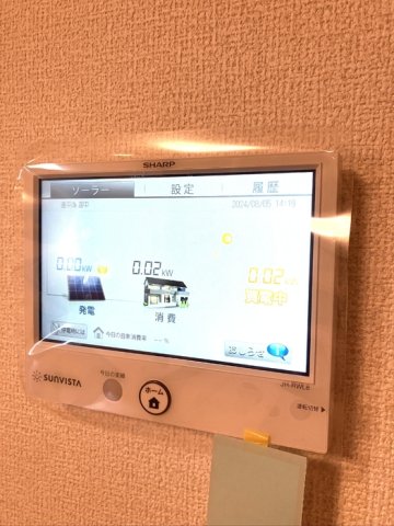 その他設備　☆設備充実☆