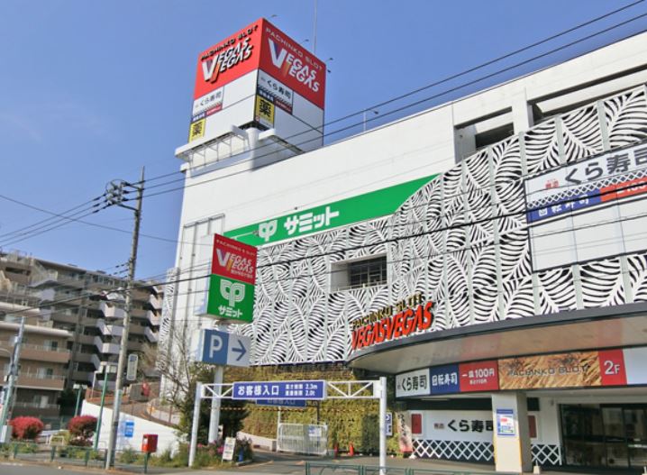 スーパー　サミットストア 恋ヶ窪店（スーパー）まで386m
