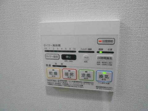 その他設備　室内設備