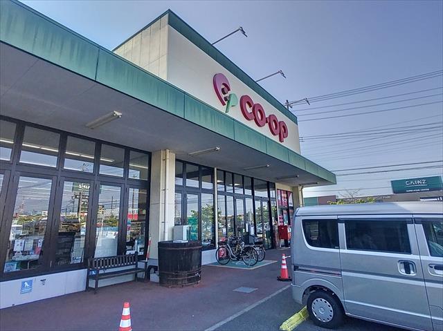 スーパー　コープあいちコープ大高インター（スーパー）まで5286m