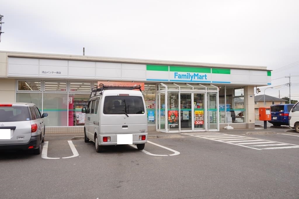 コンビニ　ファミリーマート 流山インター南店（コンビニ）まで284m