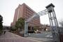 大学・短大　私立金城学院大学（大学・短大）まで954m