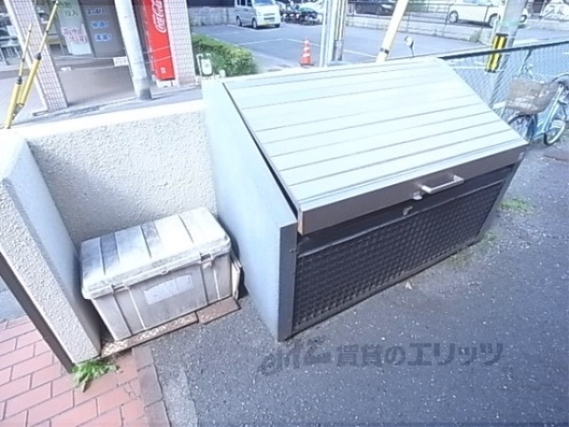 その他　ゴミ捨て場
