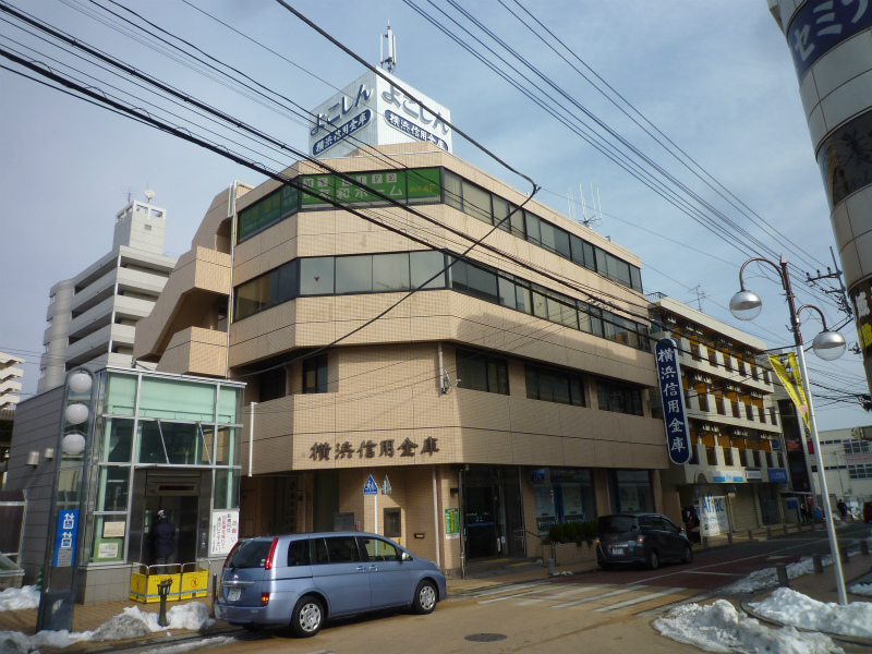 銀行　横浜信用金庫成瀬支店（銀行）まで276m