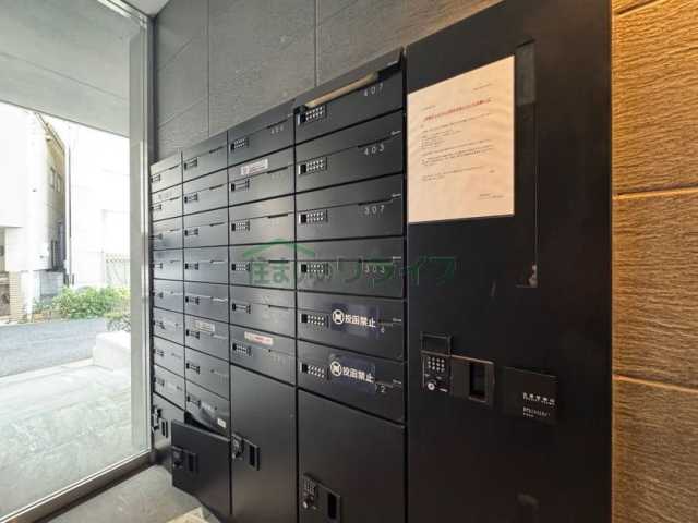 その他設備　コスモリード東高円寺テラス