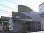 その他　静岡鉄道　草薙駅（その他）まで350m