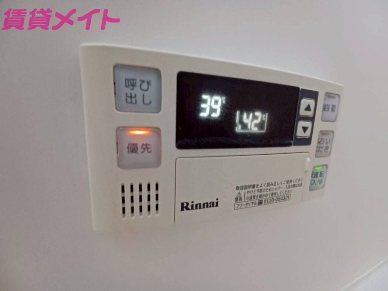その他設備　同型参考写真