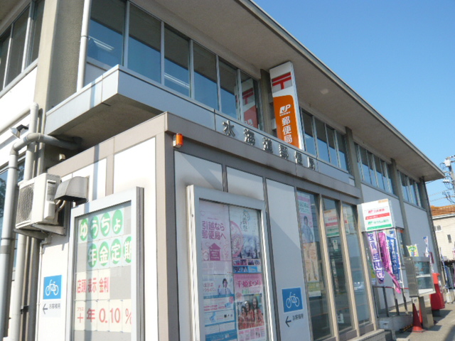 郵便局　水海道郵便局（郵便局）まで3293m