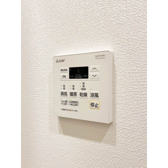 その他設備　設備