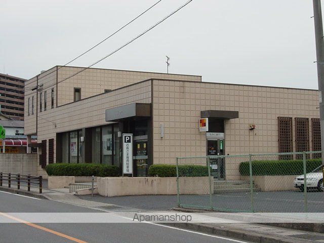 その他　もみじ銀行沼田支店（その他）まで720m