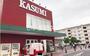 スーパー　KASUMI(カスミ)フードスクエア春日部武里店（スーパー）まで736m