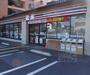 コンビニ　セブンイレブン京都出世稲荷前店（コンビニ）まで550m