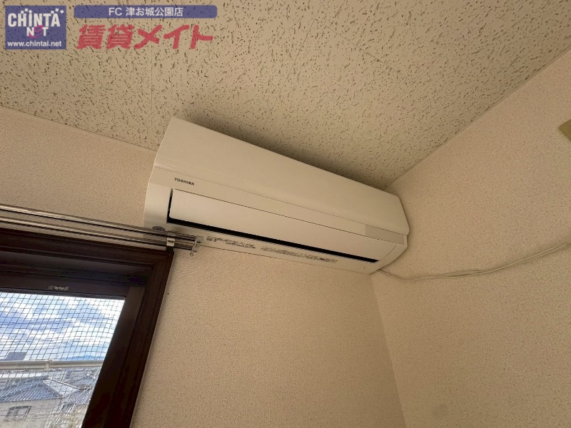 その他設備　同物件別部屋の写真
