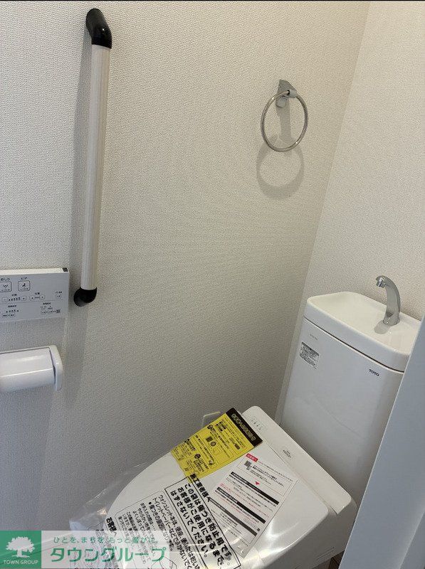 柏市新逆井1丁目戸建のトイレ写真
