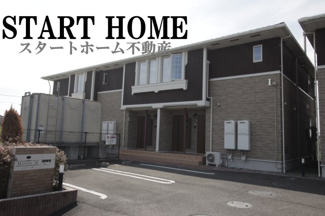 建物外観　おしゃれな外観です