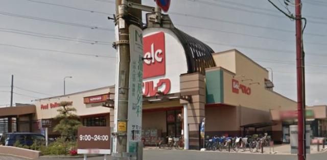 スーパー　ベルク池田店（スーパー）まで1060m