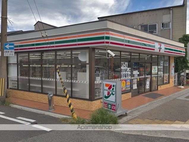 コンビニ　セブンイレブン（コンビニ）まで496m