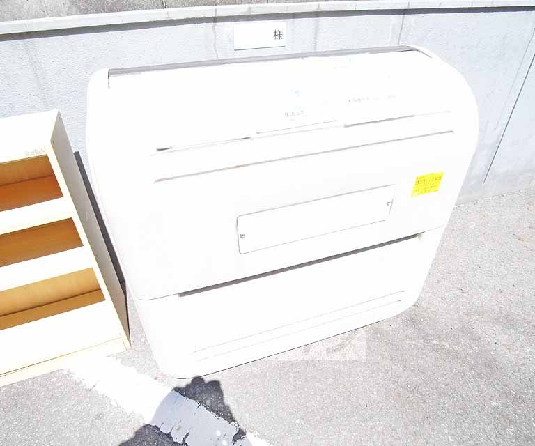 その他　ゴミ箱です